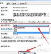 硬盘读写过高？5招快速解决