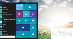 IE浏览器开启弹窗拦截