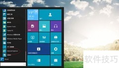 IE浏览器开启弹窗拦截