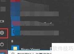 Win10时间同步设置方法