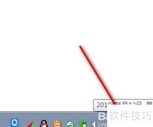 Win10如何同步网络时间