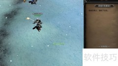 天使之战转职攻略