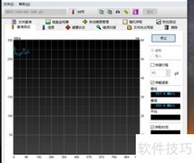 SSD读写速度测试方法