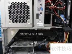 SSD读写速度测试方法