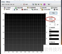 SSD读写速度测试方法