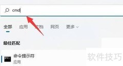 Win11硬盘读写慢？一招解决
