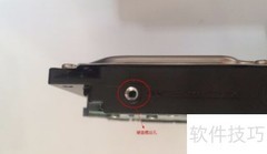 TDK硬盘读写原理揭秘