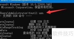 Win11硬盘读写慢？一招提速