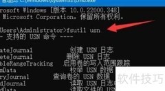 Win11硬盘读写慢？一招提速