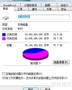 硬盘读写慢？5招快速修复