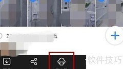 手机百度网盘照片冲印指南