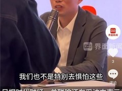 小米回应空调巨省电争议：技术实至名归