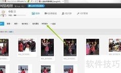 云冲印：照片备份新选择