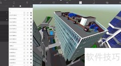 BIM协同平台哪家强