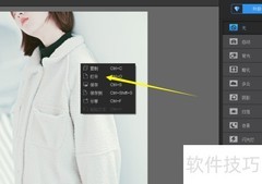 如何为图片添加低调特效