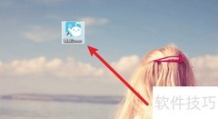 唧唧Down更换背景图教程