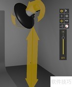 3D换灯头简易教程