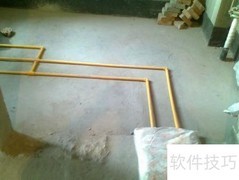 工地交底注意事项