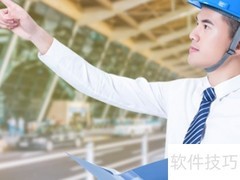 技术交底内容要点解析