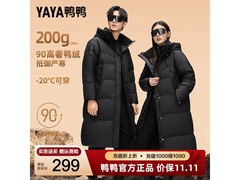 鸭鸭奢金羽绒服299元抢