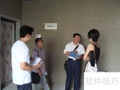 开工交底施工要点