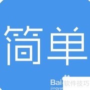 施工质量技术交底要点