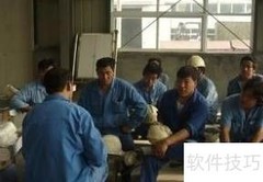 安全技术交底要点