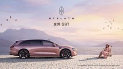 余承东公布享界新色，蝉联销冠，重塑市场格局