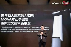 专访MOVA杨相稳：以AI移动空调机器人开启行业觉醒新时代