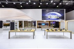 华为鸿蒙智家亮相2026 AWE：智慧全生态时代，重新定义未来家