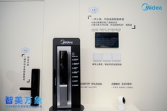 AWE 2026探展：美的以AI为核，重构全屋智能与高端家电新生态