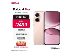 京东热卖红米5G手机，到手仅2299元