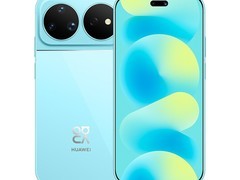 华为 nova 16 Ultra 直降，到手 5298.42 元