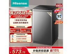 海信HB90DC30波轮洗衣机9kg
