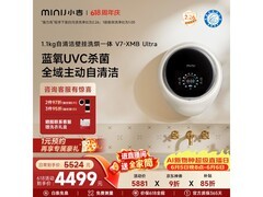 小吉蓝氧洗烘一体机特惠