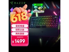雷蛇黑寡妇V4无线机械键盘