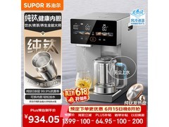 苏泊尔纯钛电热水瓶5L