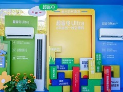 618统帅空调：京东增幅96%跑赢行业，超省电获抖音商品榜TOP1