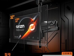 松能T660双屏升降支架179元