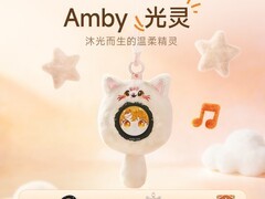 雷鸟AmbyUni光灵版618史低价