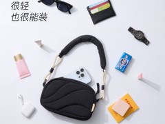 Inateck云朵配件包Wind系列29.3元