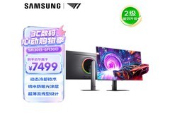 三星27英寸G81SF QD-OLED电竞显示器