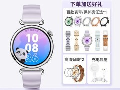 华为WATCH GT6女款礼盒装