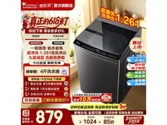 小天鹅10KG波轮洗衣机，补贴后759元包邮