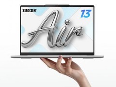 大学生买MacBook Neo还是轻薄本？联想小新 Air 13 给出更务实的选择