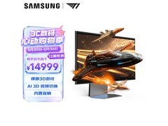 三星27英寸G90XF 4K电竞显示器