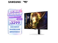 三星27英寸电竞显示器，PLUS购低至3282元