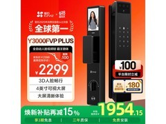 萤石Y3000FVP Plus智能锁曜石黑版