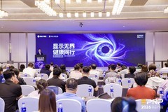 飞利浦27B2N3500G一举拿下金E健康护眼品质检测 打造商用显示器新标杆