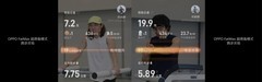 找到自己的燃脂区间 OPPO FatMax超燃脂模式发布